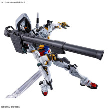 HGGQ 1 / 144 RX-78-02 WHITE GUNDAM