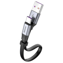 Baseus CABLE USB TO USB-C...