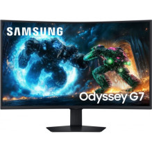 Samsung Odyssey G7...