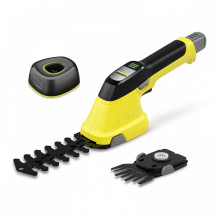 Karcher GSH 4-4 Plus...