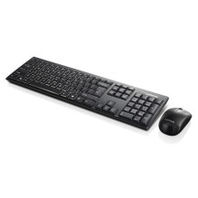 Klaviatūra ir pelė - Lenovo...