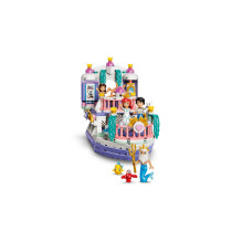 LEGO DISNEY 43299 Ariel's Royal Wedding Boat