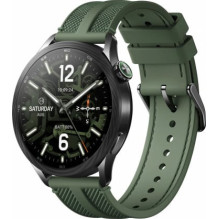 Xiaomi Watch S5 46mm Jungle...