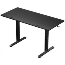 Huzaro Hero 8.2 Electric Desk Black Huzaro Hero 8.2 Electric Desk Black