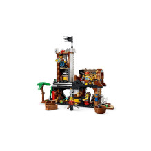 Konstruktorius - LEGO Creator 3 In 1 31387 Ikoninis Piratų Laivas 1074 Dalis 5 Mini Figūrėlės Daugiaspalvis Konstruktorius - LEGO Creator 3 In 1 31387 Ikoninis Piratų Laivas 1074 Dalis 5 Mini Figūrėlės Daugiaspalvis
