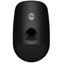 Hikvision belaidis judesio...