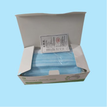 Face Mask. Three-layer....
