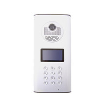 Intercom (intercom)...