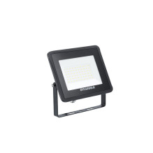 SYLVANIA LED prožektorius 45W 5000 lm 4000K juodas