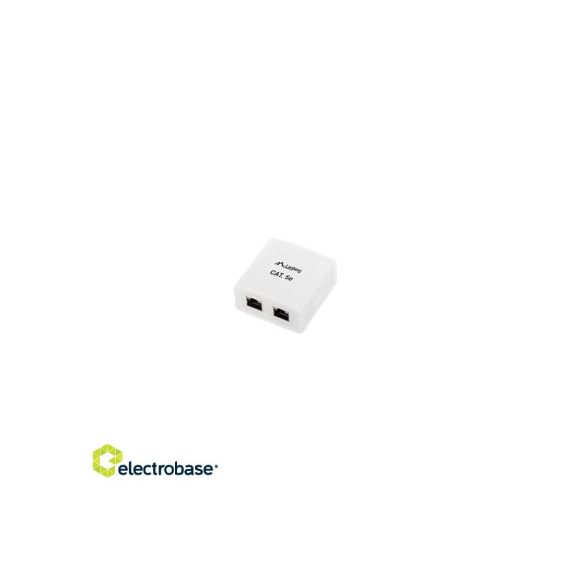 LANBERG OS5-0002-W Lanberg FTP data box
