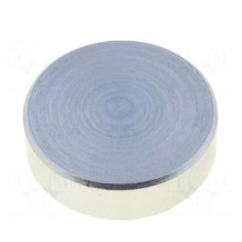 Magnet: permanent, neodymium, A: 4.5 mm, 95N, Ø: 16 mm