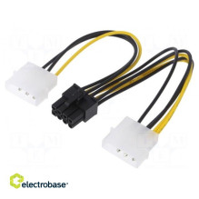 Cable: power supply, Molex...