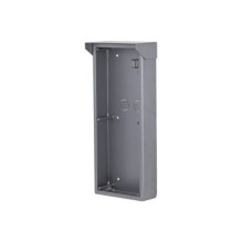 Dahua DH-VTM53R3 Rain cover...