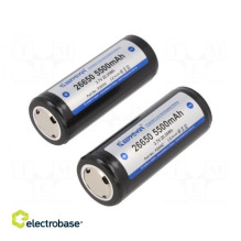 Battery: Li-Ion, 26650, 3.7...
