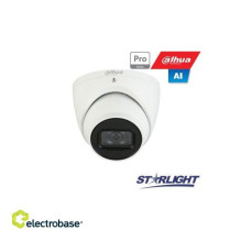 IPC-HDW5541TM-ASE-0280B DAHUA