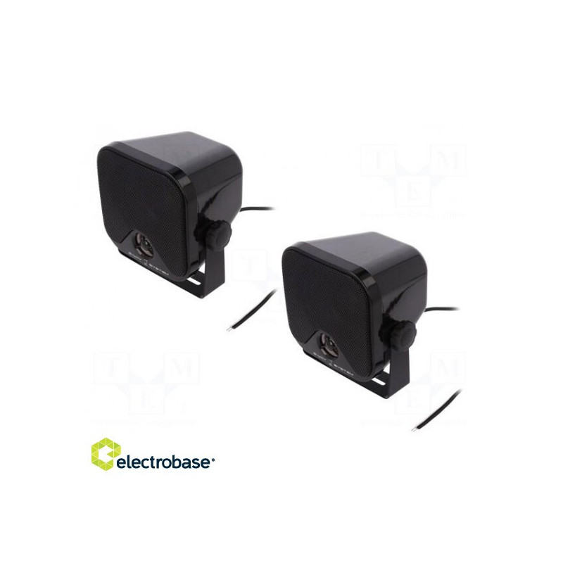 Car speakers, two-way, 110x110x101mm, 90W, 95÷22000Hz, 4?