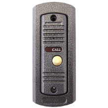 Doorphone (intercom)...