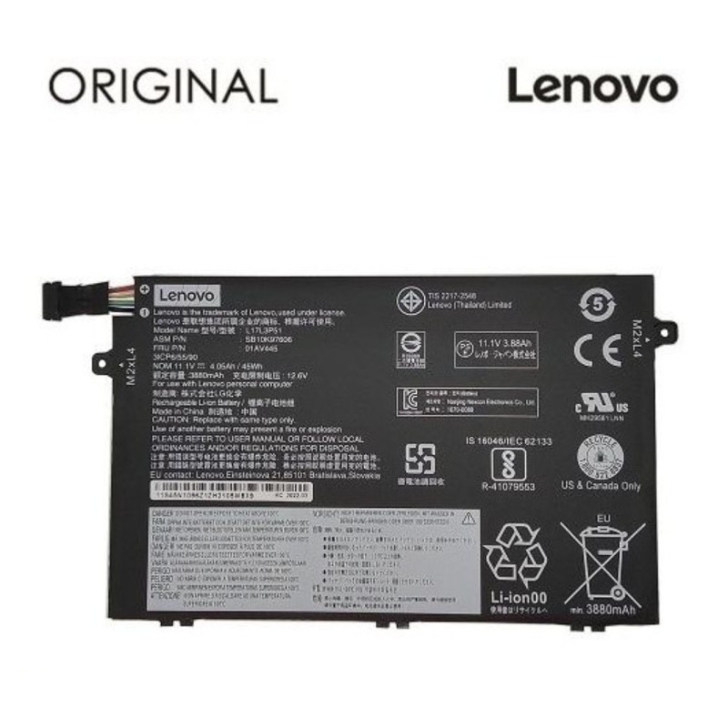 Notebook battery LENOVO L17L3P51, 3880mAh, Original
