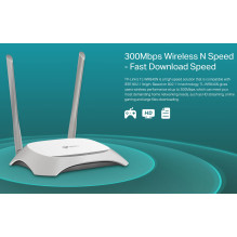 300Mbps Wi-Fi router, 4...