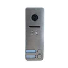 Doorphone (intercom)...
