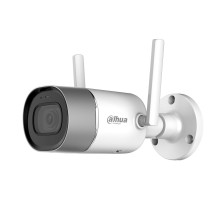 Wi-Fi IP2MP CCTV camera,...