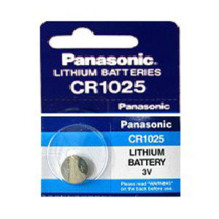 CR1025 ličio baterijos...