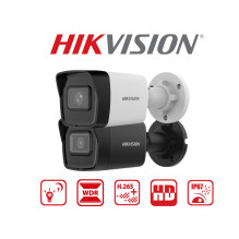 DS-2CD1043G2-I: 4MP: Mini kulkinė kamera: HIKVISION