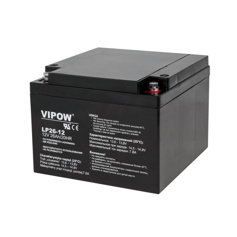 12 V 26 Ah akumuliatorius :: Gelio (GEL) akumuliatorius :: VRLA akumuliatorius :: Gnybto tipas T1 (4,75 mm)
