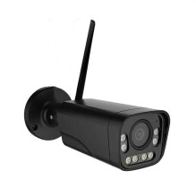 4G GSM, 5xZoom Outdoor...