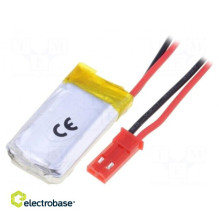 Įkraunama baterija: Li-Po 3.7V 250mAh, laidai 6x17x30mm