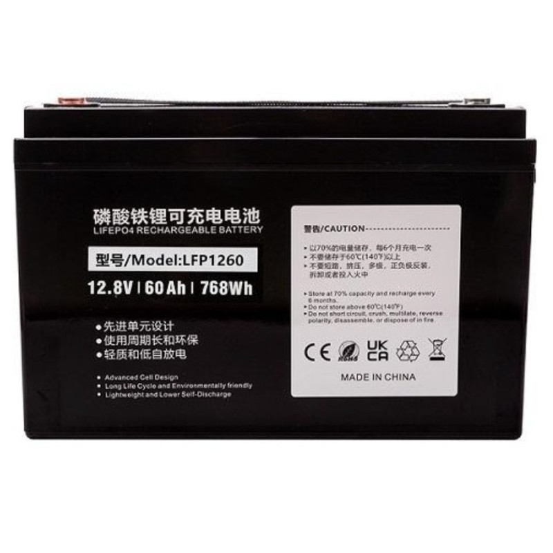 Lithium iron phosphate (LiFePO4) battery 12.8V, 60Ah, 768Wh
