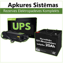 Atsarginis šildymo sistemos maitinimo šaltinis 300 W + 12 V 20 Ah akumuliatorius