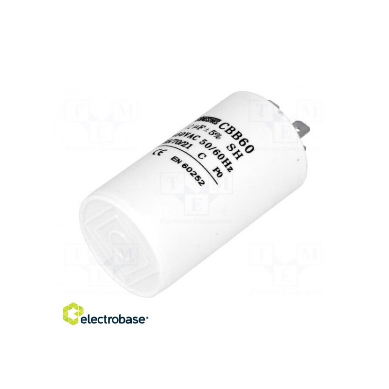 Kondensatorius: variklis, darbinis 12uF 450V ¨40x70mm -25÷70°C ±5% 3000h