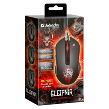 Pelės apsauga GM-927 SLEIPNIR OPTIC 12800dpi 6P Pelės apsauga GM-927 SLEIPNIR OPTIC 12800dpi 6P