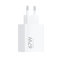 Xiaomi 67W HyperCharge...