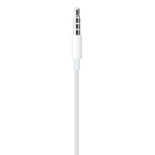 Apple EarPods (3.5mm Headphone Plug)
