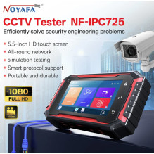 Profesionāls 12-in-1 CCTV...