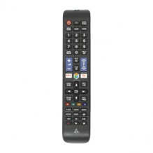 „Sbox RC-01401“ nuotolinio...