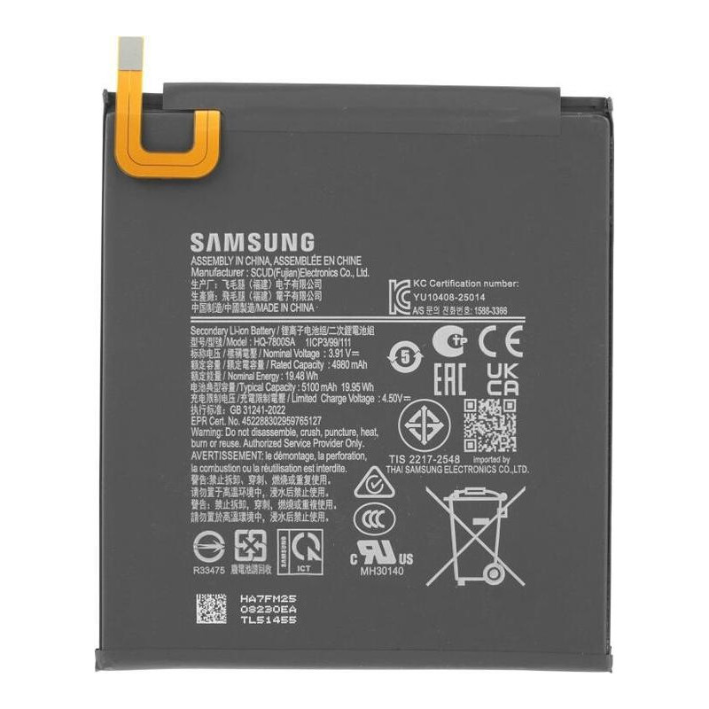 Battery original Samsung Tab A11 X130 / X135 SCUD HQ-7800SA 5100mAh (service pack)