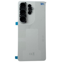 Galinis dangtelis Samsung S948 S26 Ultra White originalus (service pack)