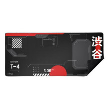 MOUSE PAD GXT759W XXL / RED / BLACK 25716 TRUST MOUSE PAD GXT759W XXL / RED / BLACK 25716 TRUST