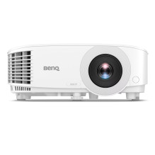 Projektorius - Benq TH575i...