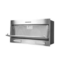 Gartraukis - ELEYUS HOOD GMB L 14, 52 cm, Nerūdijantis Plienas, Sidabrinė Gartraukis - ELEYUS HOOD GMB L 14, 52 cm, Nerūdijantis Plienas, Sidabrinė