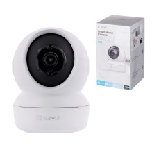 IP Camera - Ezviz H6C 1G2WF