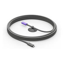 LOGITECH Active USB Cable 5m for MeetUp 2