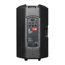 HK Audio Sonar 115 Xi - active 2-way loudspeaker