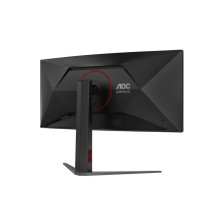 Monitorius - AOC CU34G4Z 34" WQHD 240Hz 1ms HDR400 Monitorius - AOC CU34G4Z 34" WQHD 240Hz 1ms HDR400