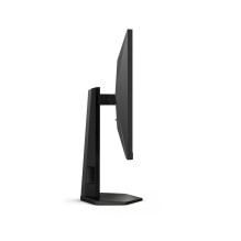 AOC G4 Q27G4XF computer monitor 68.6 cm (27") 2560 x 1440 pixels Quad HD LED Black, Grey