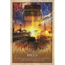 Blue Angel Earth Power...