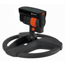 Gardena GARDENA Oscillating...